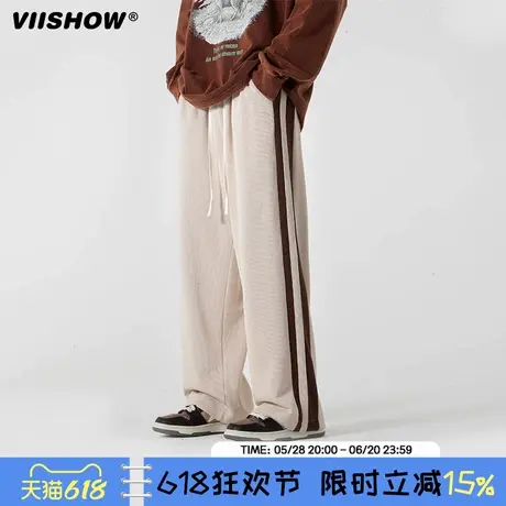 VIISHOW卫裤男春季新款宽松直筒休闲长裤高街vibe阔腿运动裤子商品大图