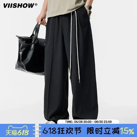 VIISHOW夏季冰丝休闲裤男士夏季2025薄款运动阔腿直筒裤百搭时尚商品大图