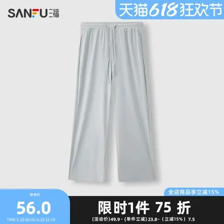 三福女春夏季休闲户外单裤 简约运动风易干直筒宽松长裤497428Z商品大图
