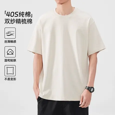 hansca 40支双纱230g纯棉T恤男2025夏季新款凉感轻盈透气休闲上衣商品大图