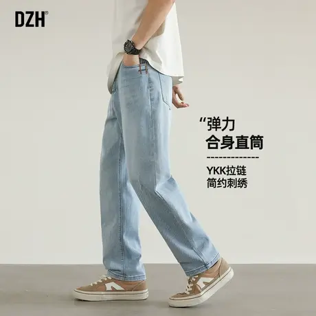 男士弹力浅色牛仔裤男直筒显瘦裤子休闲百搭春季男裤2025新款长裤商品大图