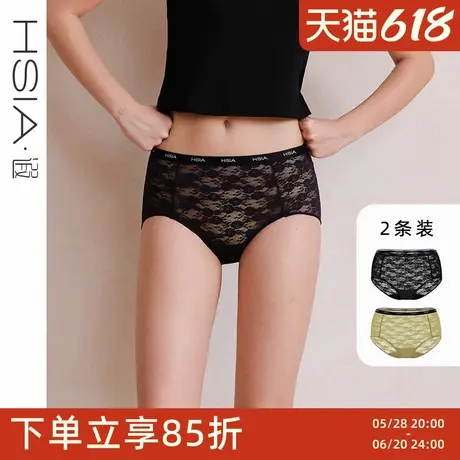 遐全蕾丝酷感LOGO带纯棉裆内裤女生高腰大码包臀女士平角裤新款图片