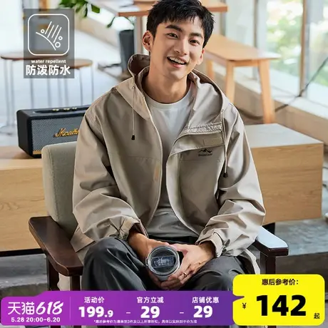 【防水】唐狮春秋季新款外套男户外休闲连帽春秋冲锋少年上衣男士图片