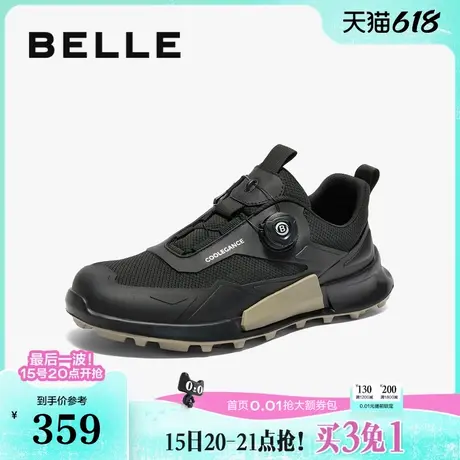 百丽男鞋休闲鞋运动鞋子夏季新款网面透气户外跑步鞋A1552BM4图片