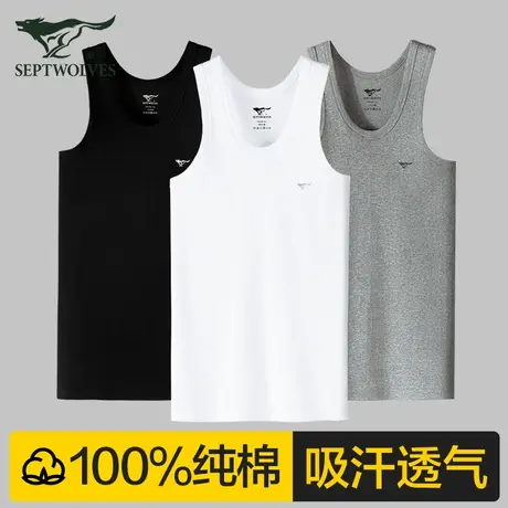 七匹狼男士背心纯棉打底内穿老头衫夏季男款100%全棉健身运动跨栏商品大图
