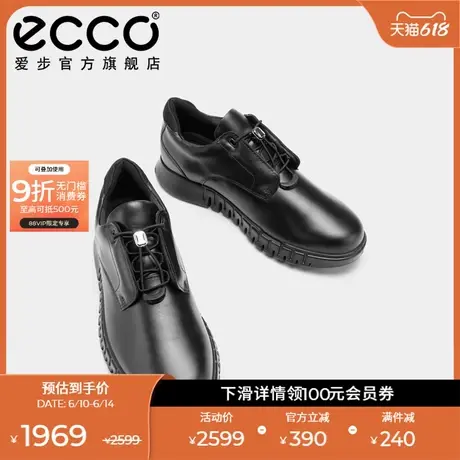 ECCO爱步时尚风琴鞋男 25年夏季商务运动皮鞋 灵动混合512324商品大图