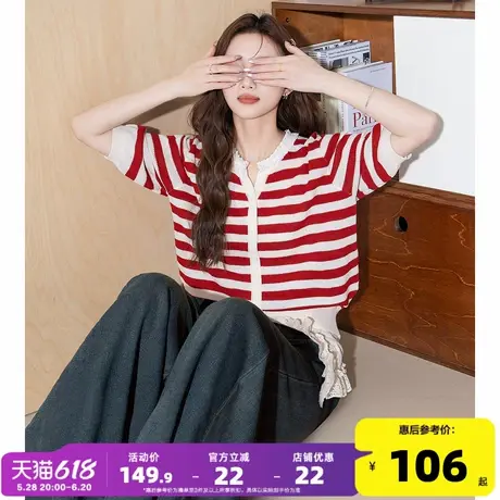 唐狮2025新款夏季圆领开衫V领短袖T恤女小众设计感时尚条纹上衣商品大图