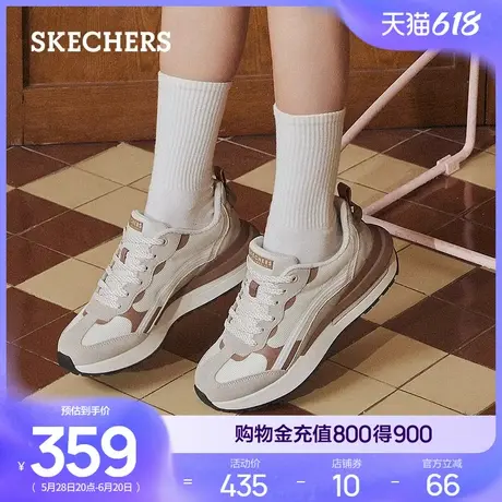 斯凯奇可颂鞋|女厚底增高德训鞋夏华夫阿甘鞋休闲运动鞋透气板鞋图片