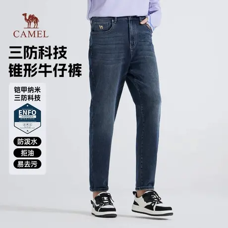 骆驼男装锥形牛仔裤男2025新款春秋季复古水洗柔软三防休闲长裤子商品大图