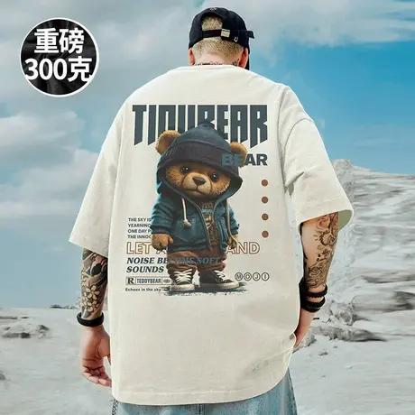 新款美式加肥加大短袖t恤街头大码青少年感圆领纯棉重磅半袖男装图片