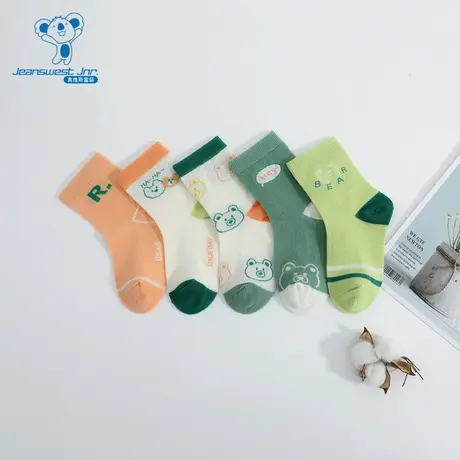 PU【5对装】真维斯童装短筒袜夏季款 男童可爱提花儿童短袜商品大图