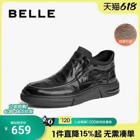 百丽男鞋一脚蹬休闲皮鞋男冬季新款棉鞋男加绒商务短靴子8MP02DD4商品大图