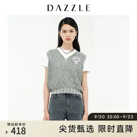 DAZZLE地素奥莱夏季哆啦A梦系列短款薄针织背心马甲女2D2E2216P图片