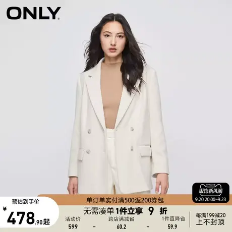 ONLY2023秋季新款潮流百搭气质翻领双排扣宽松西服女商品大图