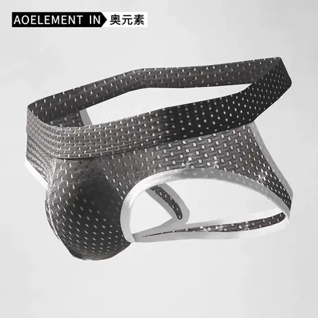 镂空双丁内裤男低腰冰丝T裤弹力紧身性感裤衩舒适丁字裤男生短裤商品大图