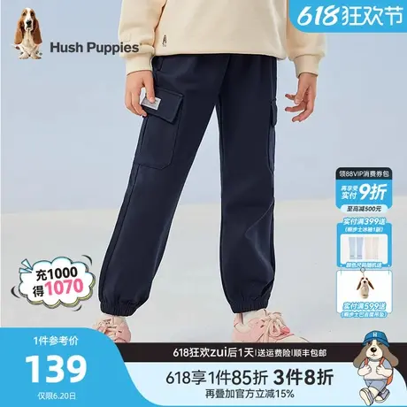 暇步士童装女童运动裤春秋装新款中大童休闲工装裤儿童宽松裤子商品大图