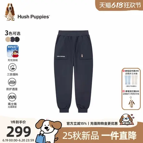 【25冬新品】暇步士童装儿童羽绒裤女童三防保暖裤子男童休闲长裤图片