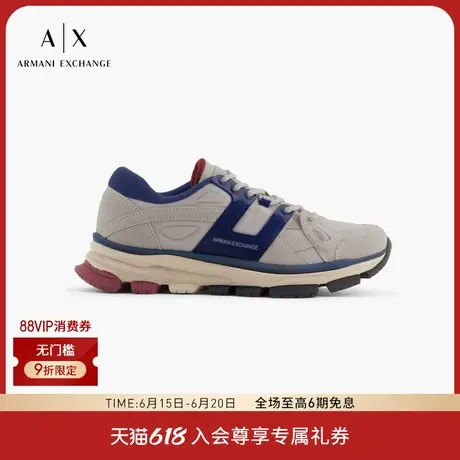 ARMANI EXCHANGE/阿玛尼2025夏季新款男士撞色拼接复古休闲鞋官方商品大图