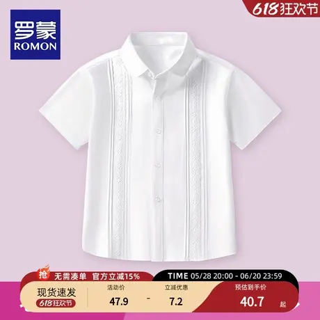 罗蒙女童纯棉半袖白色衬衫夏季小学生演出校服儿童短袖衬衣学院风商品大图