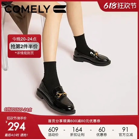康莉英伦乐福鞋女2024年春季新款圆头低跟舒适软底一脚蹬小皮鞋图片