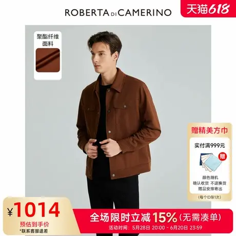 【春季新品】ROBERTA诺贝达男士商务休闲纯色夹克外套男商品大图