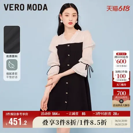 Vero Moda奥莱连衣裙子夏季清仓公主风法式仙气V领雪纺拼接女短袖图片