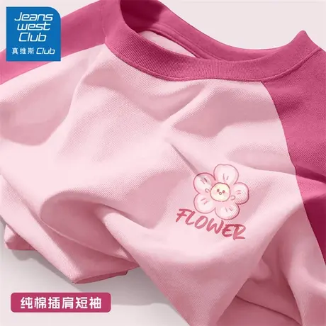 真维斯club女童短袖t恤2025新款儿童夏季纯棉半袖女大童夏装上衣图片