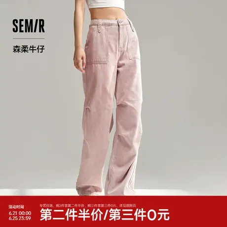 [森柔牛仔]森马牛仔裤女潮酷阔腿裤2024夏新款美式工装裤街头潮流图片
