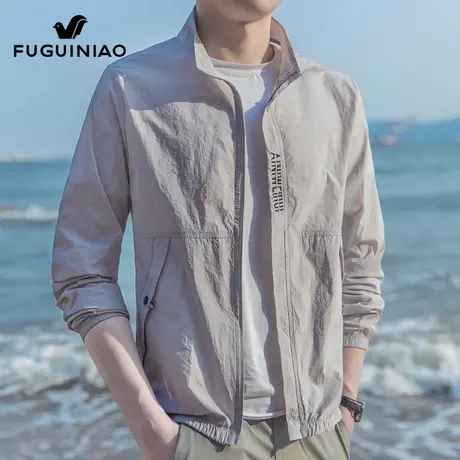 富贵鸟冰丝防晒衣男士户外立领外套夏季轻薄款潮流空调防晒服男装商品大图