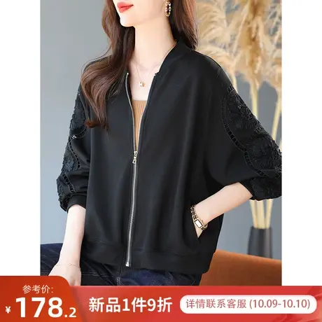 宝诗黎圆领镂空黑色宽松短外套女2023春秋季新款拉链开衫夹克上衣商品大图