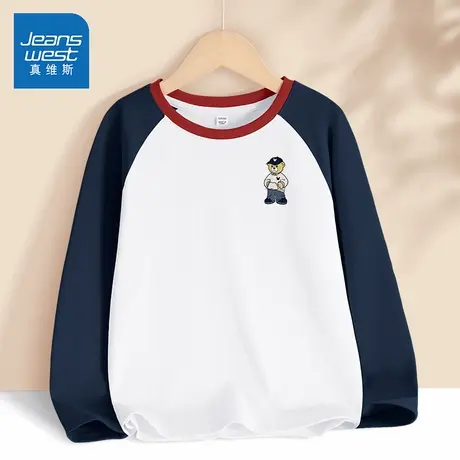 真维斯男童长袖T恤2025新款春秋款中大童纯棉打底衫秋季儿童上衣图片