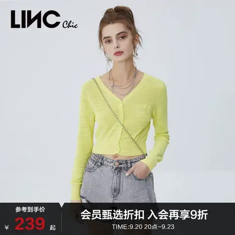 LINCCHIC金羽杰半身裙潮酷剪边A版简约牛仔短裤女S222DS611商品大图
