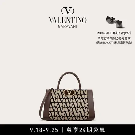 【线上限定】华伦天奴VALENTINO女士 VLOGO SIGNATURE  V标志手袋图片