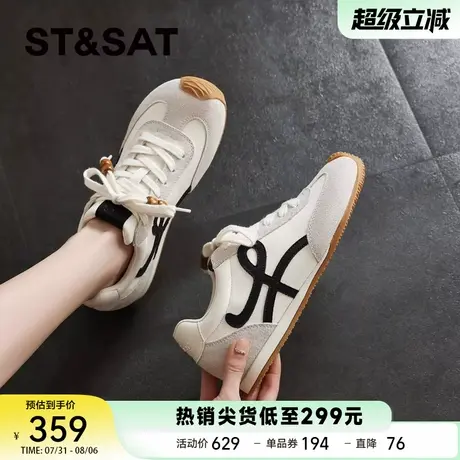 星期六复古内增高厚底德训鞋女2025新款秋季轻便运动休闲阿甘鞋子商品大图