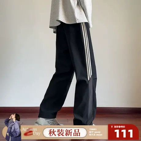 8.7/0点 上新唐狮男士2025新款休闲长裤运动风潮拼接尼龙直筒裤子商品大图