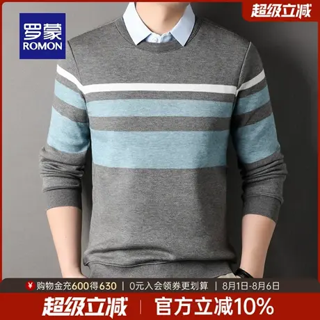 罗蒙男士经典百搭翻领针织衫2025秋季新款条纹假两件休闲套头毛衣商品大图