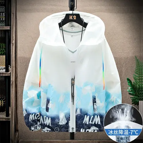 冰丝防晒衣男夏季潮流设计感外套潮牌轻薄款透气休闲运动防晒服商品大图