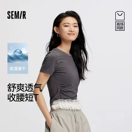 [商场同款]森马短袖T恤女短款收腰吸湿速干2025夏季新款修身衣服商品大图