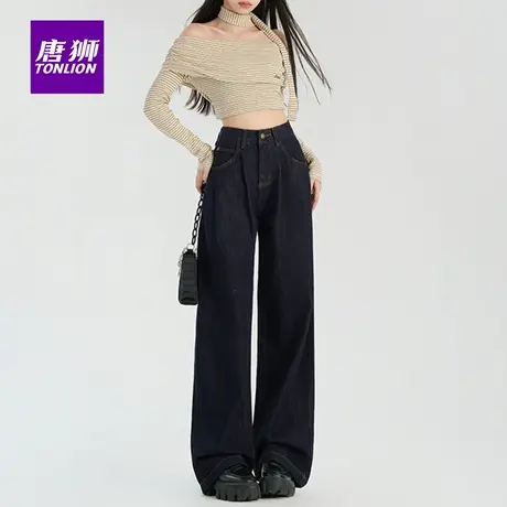 唐狮美式不掉色阔腿牛仔裤女2025年早秋新款宽松显瘦垂感直筒裤AX商品大图