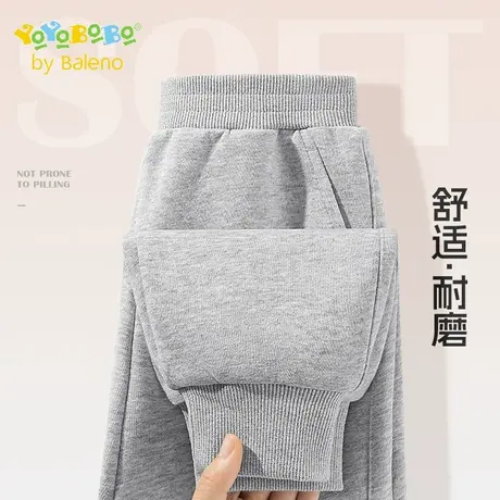 班尼路YBB系列男童裤子2025新款春秋儿童秋季运动裤男孩休闲卫裤商品大图