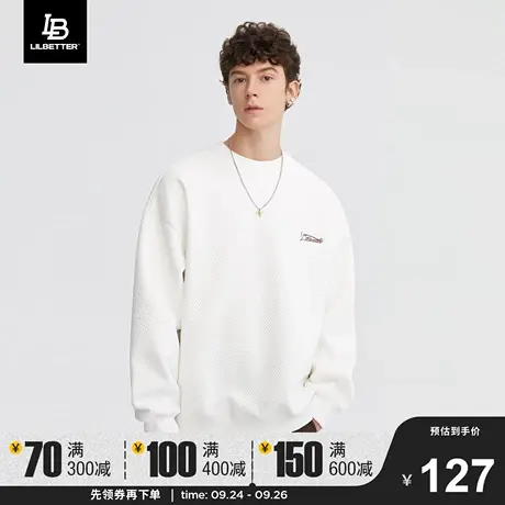 Lilbetter卫衣男无帽秋季新款圆领潮牌男装衣服慵懒上衣美式外套商品大图