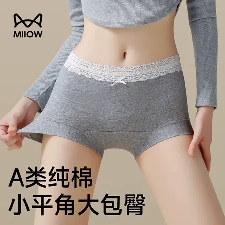 猫人纯棉内裤女士2025新款蕾丝大码抗菌全棉裆少女生运动平角短裤商品大图