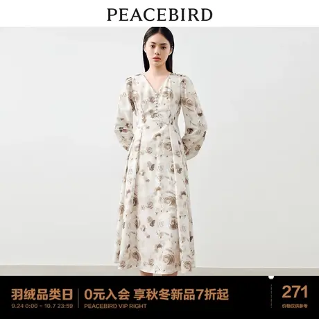 太平鸟 2023年秋季新款法式长款碎花连衣裙V领收腰气质裙子女士图片