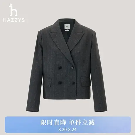 【商场同款】Hazzys哈吉斯2025秋季新品女时尚西装外套休闲单西潮商品大图