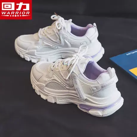 回力女鞋老爹鞋女款2025夏季新款透气轻便运动鞋子女爆款ins百搭商品大图