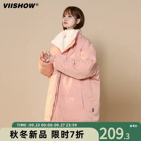 VIISHOW双面穿仿羊羔毛棉服男冬季棉衣加绒加厚仿羊羔绒外套潮商品大图