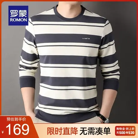 罗蒙男士商务休闲条纹T恤衫2023秋季新款时尚潮流百搭长袖打底衫图片