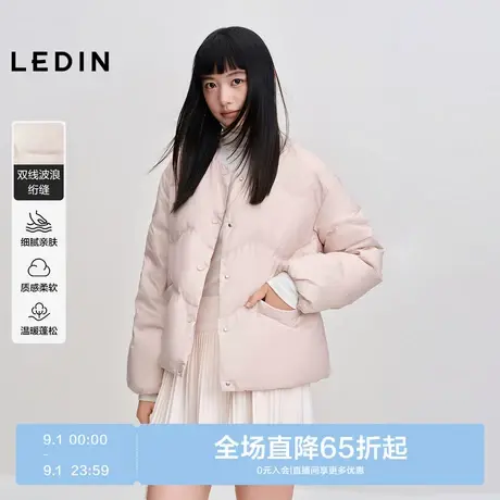 乐町无领宽松羽绒服女冬季新款短款简约好穿圆领羽绒保暖外套图片