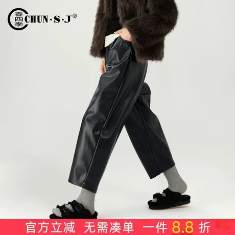 黑色PU皮裤哈伦裤女2025新款冬季时尚宽松直筒小个子九分萝卜裤子商品大图