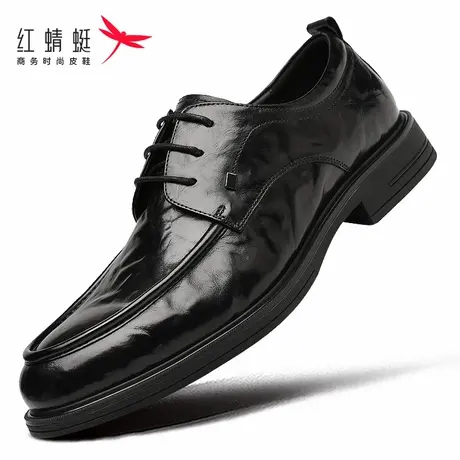 红蜻蜓男鞋新款鞋子英伦男士商务正装皮鞋男真皮手抓纹牛皮年轻人商品大图